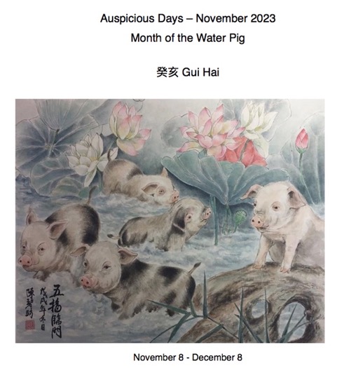 Feng Shui: NOVEMBRE 2023- DATE FAVOREVOLI E NON!  
